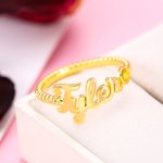 Geburtsstein Name Ring mit Seil Band | Callie