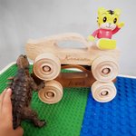 Nome auto giocattolo in legno per bambini - Callie