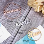 Circle Name Hoop Earrings