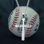 Baseball Kreuz Name Halskette