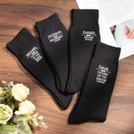 Chaussettes à mi-chemin avec nom et date Cadeau d'anniversaire de mariage pour homme