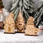 Personalisierte Holz Gonk Gnome Weihnachtsdekoration