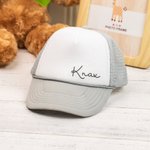 Gorro personalizado para bebé con nombre Baby Shower Gift