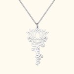Lotus Faith Yoga Name Necklace