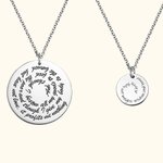 Custom Engraved Quote Necklace