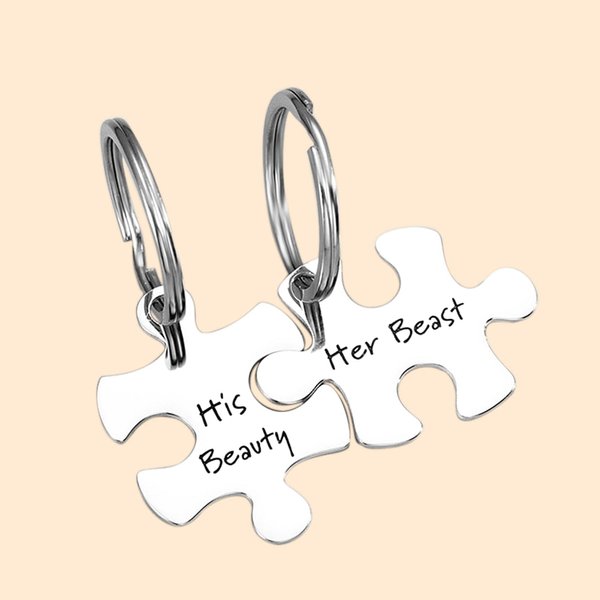 His and Hers Puzzle Piece Keychain Set
