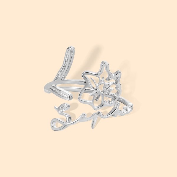 Bague Personnalisée avec Nom et Fleur de Naissance Sculptés Cadeau Anniversaire Fête des Mères pour Femme