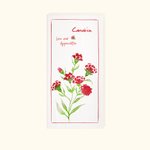 Torchon à fleurs du mois de naissance