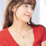 Collana personalizzata con ciondolo a forma di cuore di cardinale