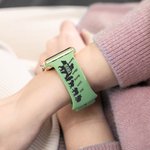 Personalized Family Bear with Cubs Watch Band for Apple and Samsung