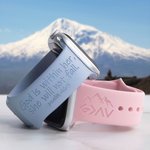 Gepersonaliseerd siliconen horlogebandje met Bijbelverzen voor Apple Samsung