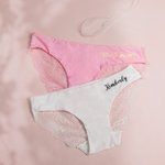 Culotte en dentelle translucide pour femme personnalisée avec nom