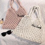 Sac de Plage Tissé en Corde Personnalisé avec Nom Cadeau Voyage Mariage pour Femmes Demoiselle d'Honneur