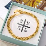 Bracelet Personnalisé Byzantin