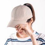Personalisierte einstellbare Stickerei hohen Pferdeschwanz Kappe Geschenk für sie