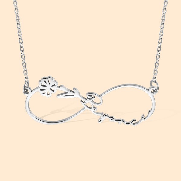 Collar Infinito Personalizado Flor de Nacimiento y Nombre Regalo para Ella