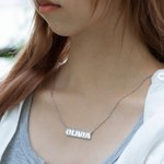 Collier Barre Prénom Personnalisé Collier Femme avec Nom Cadeau Anniversaire Fête