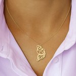 Paire de Colliers d'Amitié Personnalisés avec Prénom Pendentif en Forme de Papillon Cadeau pour Amis Sœur