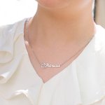 Collier Personnalisé avec Papillon de Naissance et Prénom Bijou Argent ou Laiton Cadeau Anniversaire Fête pour Femme