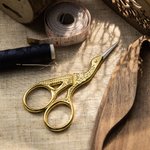 Ciseaux Vintage Personnalisés avec Boîte en Bois Gravée Outil de Couture et de Broderie Ancien Cadeau d'Anniversaire pour les Amoureux de l'Artisanat