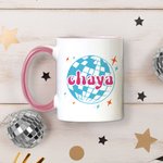 Tasse à café en céramique 11oz personnalisée, brillante, rétro, années 70, boule de disco, boule à facettes, mignonne.