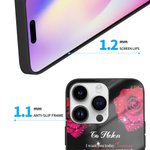 Gepersonaliseerd telefoonhoesje met rozenpatroon en naam van het paar