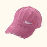 Cappello da baseball personalizzato con nome ricamato in stile vintage con cuore per la mamma, la nonna, il regalo di compleanno per la festa della mamma