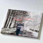 Personnalisé je souhaite que je pourrais retourner l'horloge vieux Couple retour affiche sans cadre peinture saint valentin cadeau chambre décor