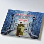 Personnalisé marche sur une journée enneigée scène romantique affiche sans cadre peinture anniversaire cadeau chambre décor