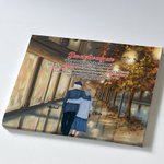Personnalisé vous êtes le seul vieux Couple arrière ville vue de nuit affiche sans cadre peinture cadeau d'anniversaire peinture décorative