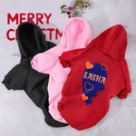 Gepersonaliseerde hond en eigenaar Matching Hoodie Multicolor Love Pattern Outfit Pet Sweat Shirt Pet Supplies Dog Lover Gift