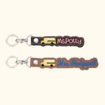 Llavero personalizado de cuero con el nombre bordado de un conductor de autobus Regalo para profesores Regalo de vuelta al cole para un conductor de a