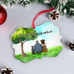 Personalized I Love You To The Moon And Back Greenery Background Acrylic Ornament Memorial Gift for Pet Lovers