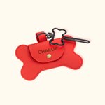 Personalised Bone Shaped Dog Poop Bag Dispenser Waste Bag Holder with Name Gift for Dog Lover