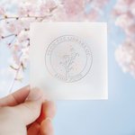 Personlig Från biblioteket i Wildflower Book Embosser Stämpel Present för författare Bokklubb Böcker älskare