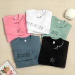 Personalized Pet Dog Cat Ear Multicolor Sweatshirt with Name Birthday Gift for Pet Lover