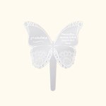 Personalised Memorial Butterfly Ground Stake Grave Cemetery Outdoor Garden Decoration Sympathy Gift or Family Friend