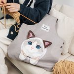 Sac de rangement personnalisé en toile pour laine crochetée avec pochette détachable pour chat mignon Cadeau pour les amateurs de tricot