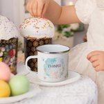 Mug en Enduit d'Émail Motif Lapin Aquarelle Tasse Personnalisée avec Nom Cadeau de Pâques pour Enfant