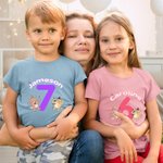 Personalized Cute Dog 100% Cotton Kid T-Shirt with Name and Age Birthday Party Gift for Boys Girls