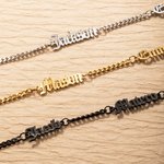 Collier Acier Inoxydable Personnalisé avec Plusieurs Prénoms d'Enfants Cadeau Anniversaire Fête des Pères pour Homme Mari