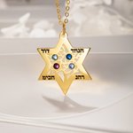 Collana personalizzata con stella di Davide dell'Albero della Vita con nome ebraico Pietra di nascita Gioielli della famiglia ebraica Regalo per la ma