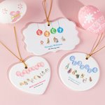 Personlig Peter Rabbit keramisk prydnad med namn och datum Holiday Balloon Theme Dekoration Dop Påskgåva för familj Barn