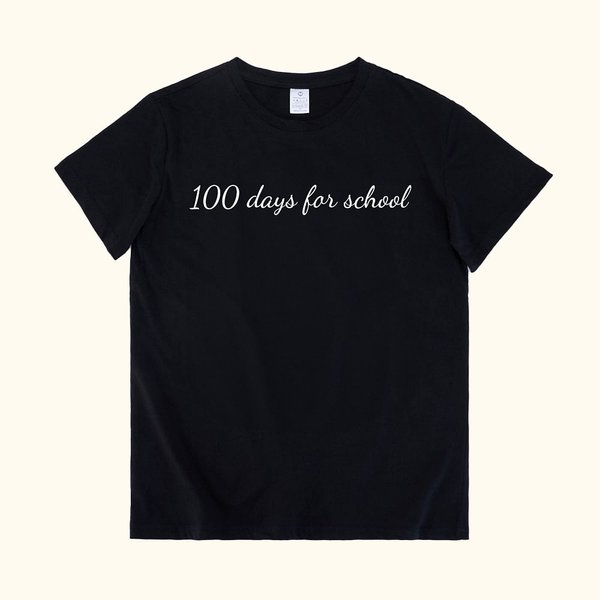 Pietra miliare personalizzata di 100 giorni di scuola Idee fai da te T-shirt 100% cotone Commemorazione Regalo di ritorno a scuola per i bambini