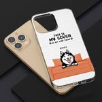 Personalisierte Dies ist unsere Couch Haustier Thema TPU schlankes Telefon Fall mit Namen und Wandfliese Hintergrund Geschenk für Hund Katze Liebhaber