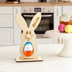 Porte-Oeufs Lapin de Pâques Personnalisé avec Nom Gravé Cadeau de Décoration de Pâques pour Enfant