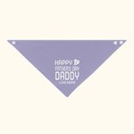Spersonalizowany Happy First Father's Day Regulowany 100% bawełniany śliniak dla niemowląt z imieniem i tekstem Prezent na baby shower dla nowego taty dziecka