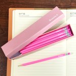 Boîte de 12 crayons HB personnalisés avec nom et éléments mignons Cadeau de rentrée scolaire pour enfants