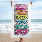 Personalised Multicolour Quick Dry Super Absorbent Dalmatian Dots Beach Towel with Rainbow Name Summer Vacation Accessory Bridesmaid Party Gift for Her