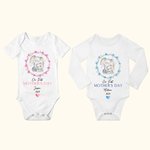 Personalisierte Kranz Elefant unsere erste Muttertag 100% Baumwolle Baby Strampler und T-Shirt mit Namen Muttertag Geburtstag Geschenk für Kind Mama